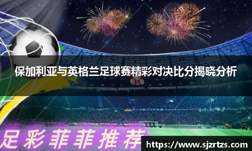 意昂体育官网