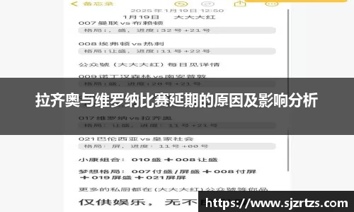 意昂体育官网