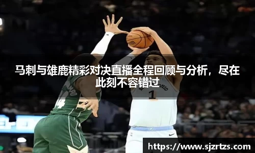 意昂体育4