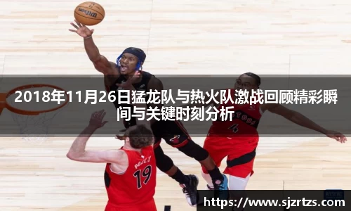 意昂体育3