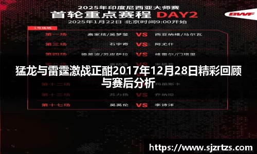 意昂体育