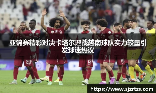 意昂体育官网