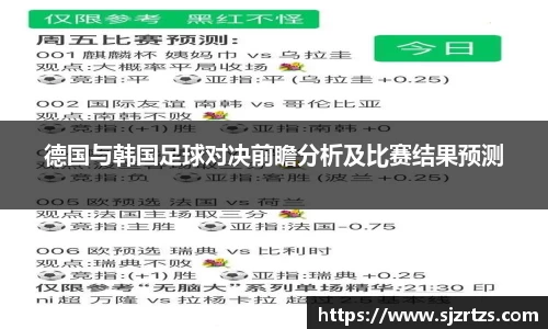 意昂体育
