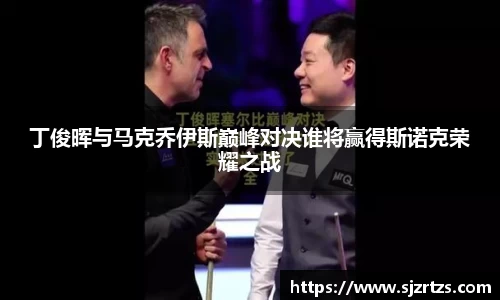 意昂体育官网