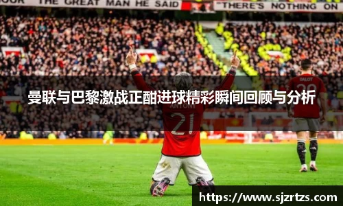 意昂体育