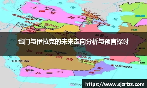 意昂体育4