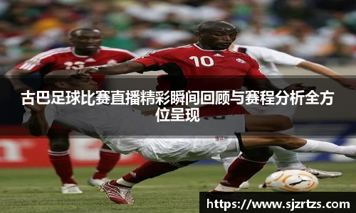 意昂体育官网