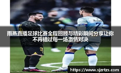 意昂体育