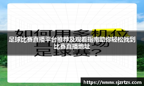 意昂体育