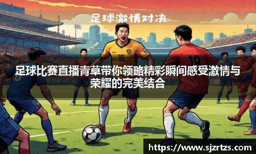 意昂体育4