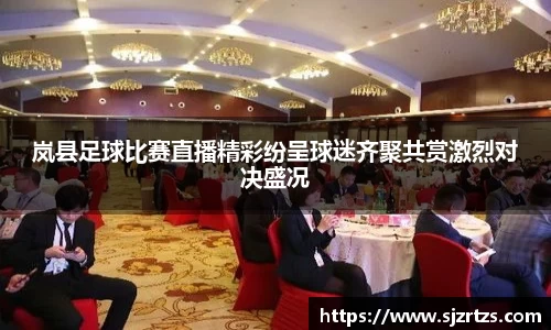 意昂体育4