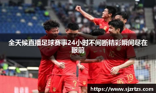 意昂体育官网