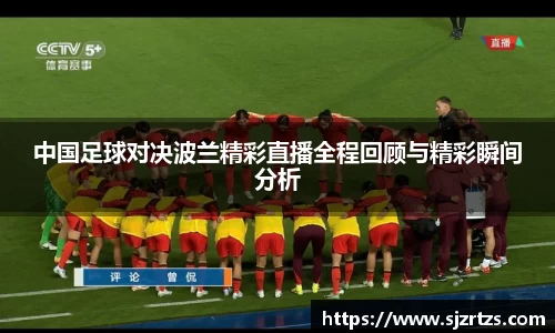 意昂体育3