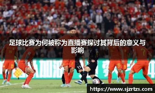 意昂体育官网