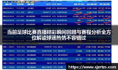 意昂体育官网