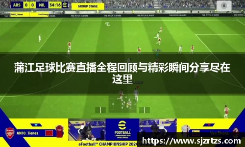 意昂体育4