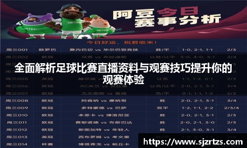 意昂体育官网