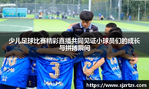 意昂体育4