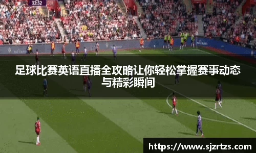 意昂体育