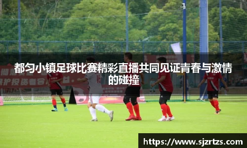 意昂体育4