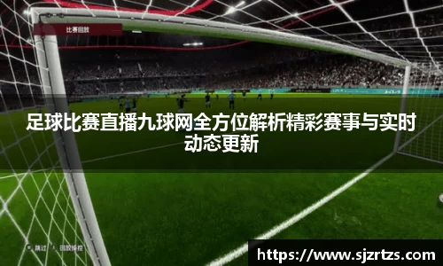 意昂体育