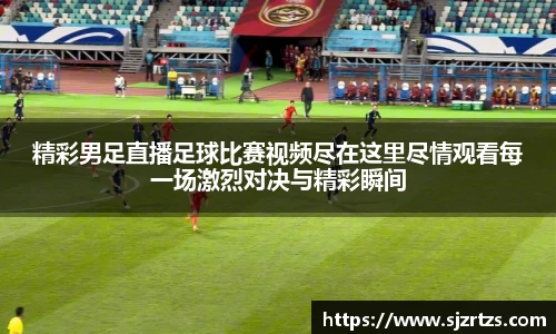 意昂体育4
