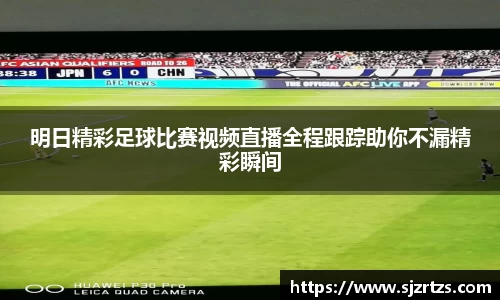 意昂体育4