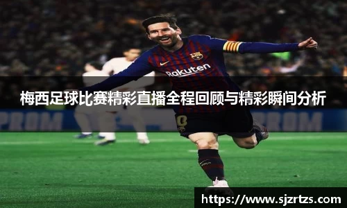 意昂体育