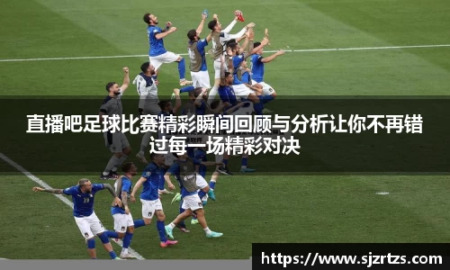 意昂体育