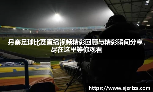 意昂体育官网