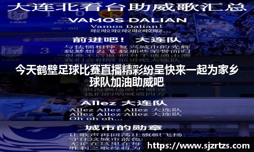 意昂体育官网