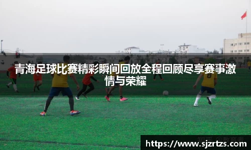 意昂体育