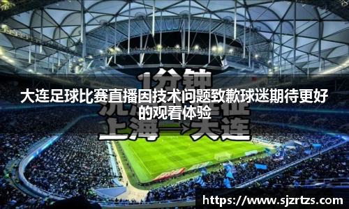 意昂体育官网