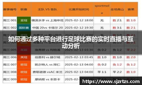 意昂体育官网