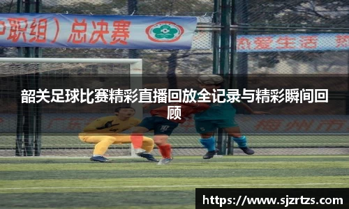 意昂体育4