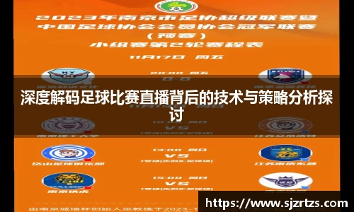 意昂体育4