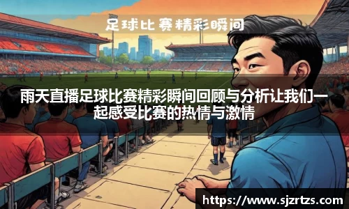 意昂体育4