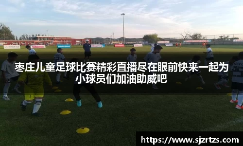 意昂体育官网