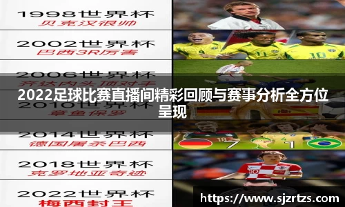 意昂体育4