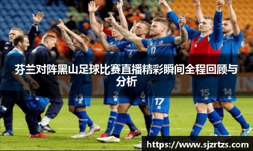 意昂体育
