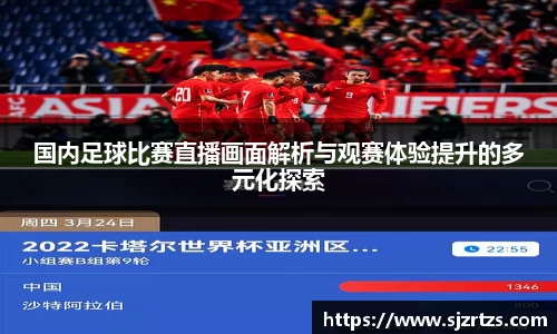 意昂体育