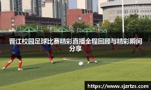 意昂体育官网