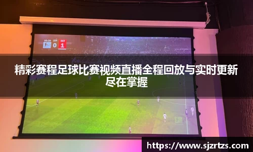 意昂体育官网