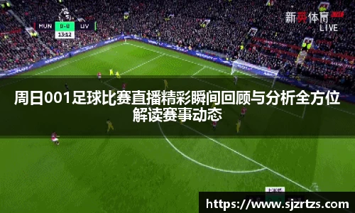 意昂体育官网