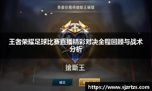 意昂体育4