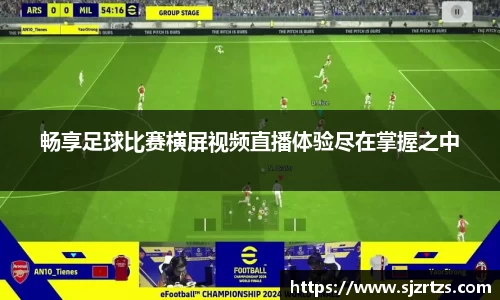意昂体育3