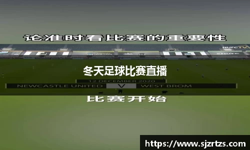 意昂体育4