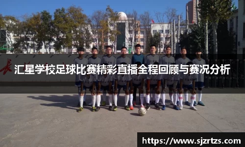 意昂体育4