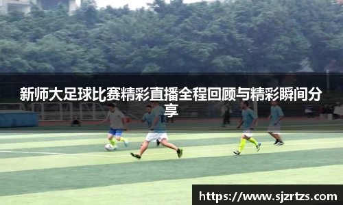意昂体育