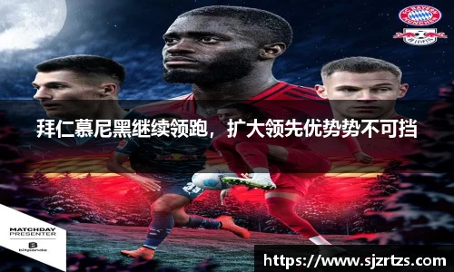 意昂体育4